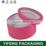 Yifeng Custom Color Cardboard Gift Packaging Paper Box Printing thumbnail-2