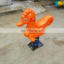 Swing Ride on Car for Kids Rocking Horse Toy OL-YM074 thumbnail-2