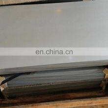 Nickel Alloy Factory Price C276 C22 C4 B2 B3 Hastelloy X Plate / Sheet thumbnail-1