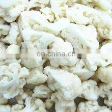 Sinocharm BRC A Approved 4-6CM IQF Cauliflower Floret Cut Frozen Cauliflower thumbnail-2