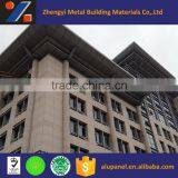 Light Bronze Aluminum Curtain Wall Siding Panel thumbnail-1