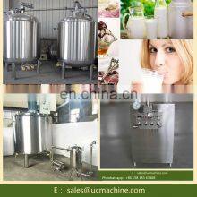 Liquid Soap Machine High Shear Mixer Tank for Detergent thumbnail-2