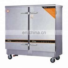 Stainless Steel Steam Rice Cabinets ,rice Steam Machine for Hotel and Restaurant thumbnail-2