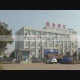 Huaian Shengjie Hydraulic Machinery Co., Ltd. company overview - view 1 thumbnail
