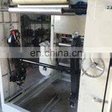 FOUR COLOR PLASTIC ROTOGRAVURE/GRAVURE PRINTING MACHINE thumbnail-2