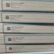 2048 External Variables WinCC V7.5 SP2 Asian Version Basic System Operation Version 6AV63812BE075AV0 thumbnail-2