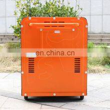 BISON China 10Hp Diesel Generator Set 5Kw China Silent Diesel Generator 5Kw Genset thumbnail-2