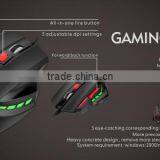 Gaming Mouse With Light DPI 1600 7 Key HAVIT Brand thumbnail-4