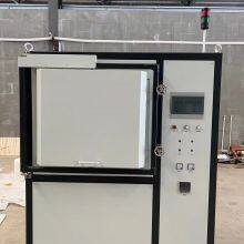 Atmosphere Furnace Shanghai Factory thumbnail-3