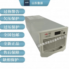 Xuji Power Supply ZZG31-5048 Charging Module DC Screen High Frequency Rectifier Switch thumbnail-1