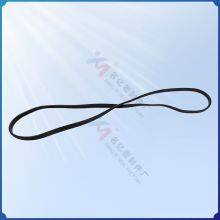 Suitable for Mitsubish 5I8002 Valve Chamber Cover Gasket M34704-15301 Rocker Arm Chamber Cover Strip Gasket thumbnail-1
