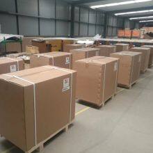 DENOH Seimitsu Electric Appliance(Beijing) Co., Ltd company overview - view 2 thumbnail