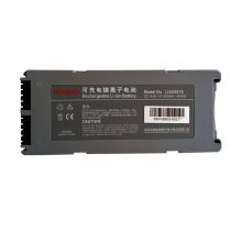 Mindray Lithium 14.8V 4500mAh LI24I001A batterie for defibrillation medical battery