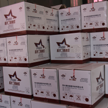 (SC-830E)Powder Nitrile Rubber - Modified Material With Customizable Acrylonitrile Content -FOR Conveyor Belt (PVC/PU/PP/PE/RUBBER) thumbnail-5