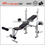 Folding Weight Bench WB8307B thumbnail-1