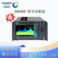 Keysight  N9040B  UXA Signal Analyzer 2 Hz to 50 GHz