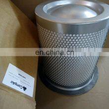 CompAir Air Compressor Spare Parts A13138274 Oil Separator High Quality thumbnail-2