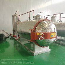 Supply of Harmless Treatment Equipment for Dead Pigs in Pig Farms, Small Wetting Machines, Produced by Dejun thumbnail-3