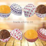 Custom Design Paper Cake Cup Cupcake Square Paper Baking Cups thumbnail-4