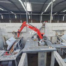 Customized Stationary Rock Breaker Boom thumbnail-4