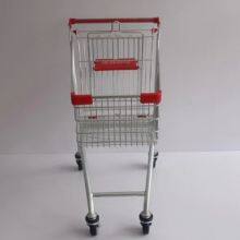 Supermarket Shopping Cart thumbnail-2