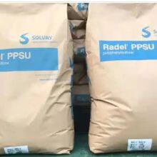Solvay Radel PPSU R-5100 NT15 Plastic Material High Temperature Resistance Ppsu Granules thumbnail-5