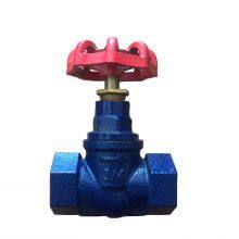 GOST Globe Valve Hydro-valve Stopcock Water Faucet Swivel Fuller Outlet Aerator Nozzle Water Tap Small Size thumbnail-3