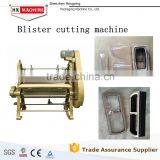 Leather Plastic Fabric Punching Machine For Sale thumbnail-2