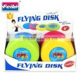 Shantou Toys Factory Games Kids 6'' Non-toxic Colorful Plastic Frisbee thumbnail-1