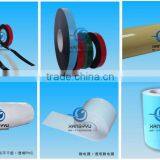 Double Sided Foam Tape