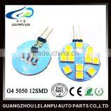 g4 5050 12smd Auto Bulb G4 5050 12SMD Led Light thumbnail-3