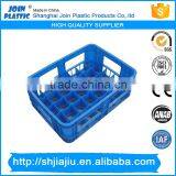 high quality plastic Milk Crate to store all kinds of small and medium items