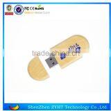 Promotion Factory Price Usb Flash Stick 64mb 128mb 256mb 512mb Usb Memory thumbnail-3