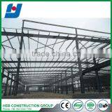 Railway Station Steel Structure thumbnail-6
