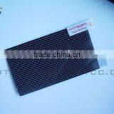 Good Privacy Screen Guard For Mobile Phone(Universal Size With Red Gridds) Anti Spy Protector thumbnail-1