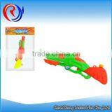 Hot Summer Toys Air Pressure Water Gun thumbnail-1