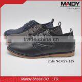 New Arrival Factory Price PU Leather Casual Flat Men Shoes 2016