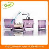 Bathroom Accessory(RMB) thumbnail-1