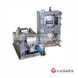 High Quality High Precision Low Price Custom Plastic Injection Mould for Plastic Products thumbnail-3