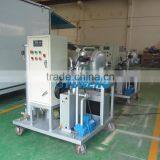 Used Lubricants Oil Purifier Hydraulic Oil Recycling Oil Filter Plant Direct Sales