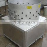 Poultry Machine: Peeling Feather(oil) Machine/claw Cutting Machine