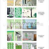 Alforever Pvc Wall Sticker Catalogue thumbnail-1