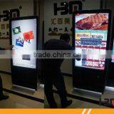 42" Free Standing Multi-touch Infrared Touch Screen With Best Price thumbnail-1