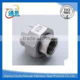 Made in China Casting Threaded ss Pipe Fittings Union thumbnail-1
