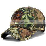 New Embroidery Designs Camo Fitted Baseball Cap thumbnail-3