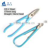 SHEK CR-V Steel 180mm 7'' Meta/Jewelry/Gold Cutting Scissor