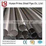 Stainless Tube ASTM A213 TP304 ASTM A213 TP316 thumbnail-1