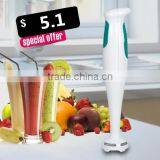 2015 Hot Sale Electric Hand Blender with Plastic Feet