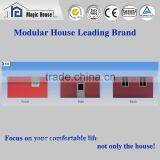 China Professional Manufacturer Modern Modular Movable Toilet/toilet Along Way thumbnail-2