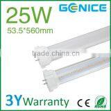 Led GY10Q Lights With Best Price 25w thumbnail-1